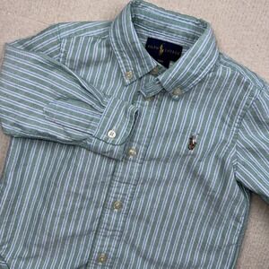 Ralph Lauren Boys Button Down Shirt 18Mths Long Sleeve Green Blue Stripe Brown